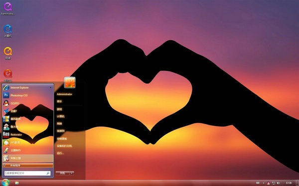 爱的手势win7电脑主题