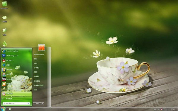 一杯茶win7主题下载
