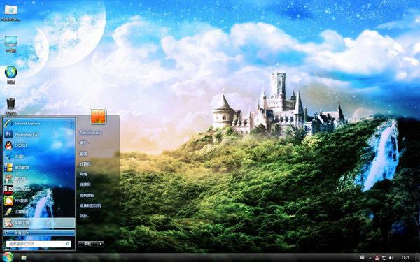 梦幻国度win7风景主题