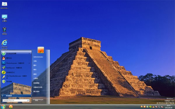 埃及金字塔win7系统主题