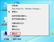 Win7系统重装后耳机没声音