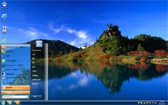 郊外田园win7风景主题