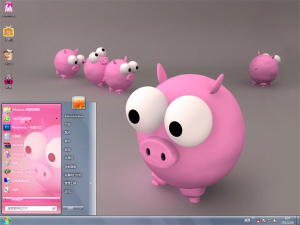粉红猪win7主题下载