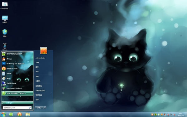 猫猫win7主题下载