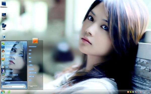 唯美女孩win7美女主题