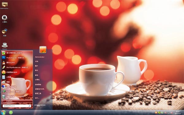 香浓咖啡win7精美主题
