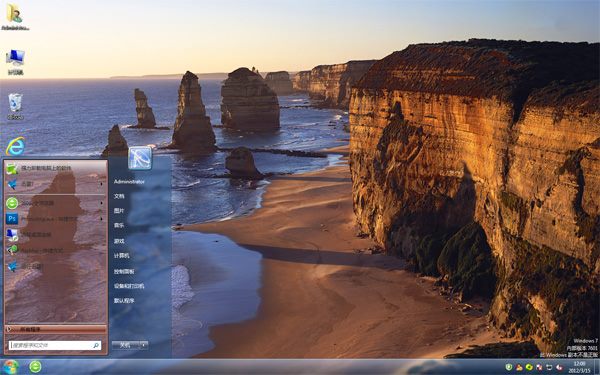 澳大利亚win7桌面主题
