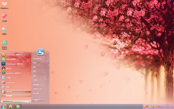 樱花盛开win7唯美主题