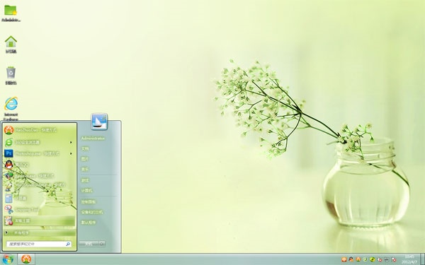 春韵win7清爽主题