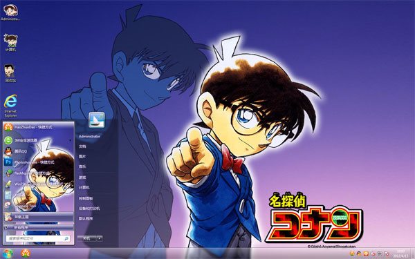 名侦探柯南win7系统主题