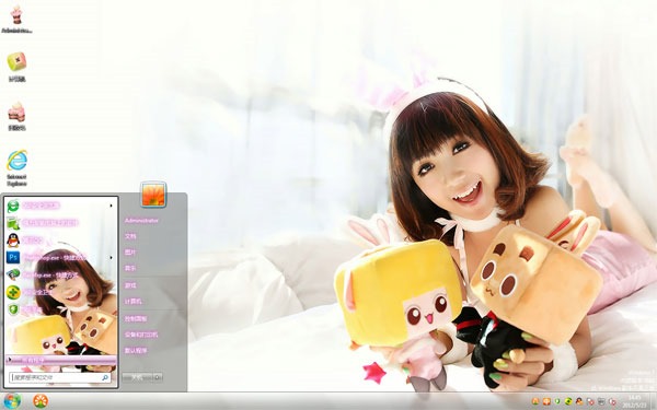 可爱美眉win7系统主题