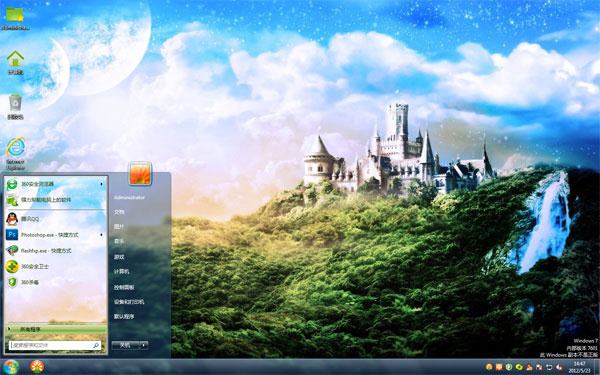 唯美win7桌面主题