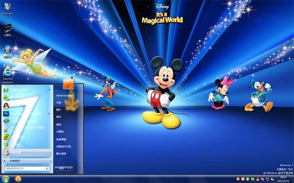 迪斯尼桌面win7电脑主题