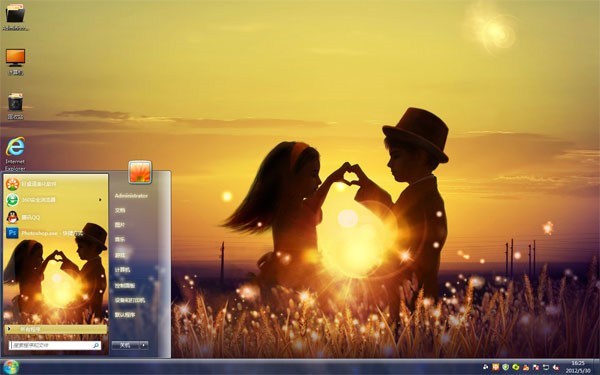 夕阳的爱win7桌面主题