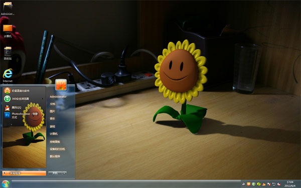 向日葵的微笑win7主题