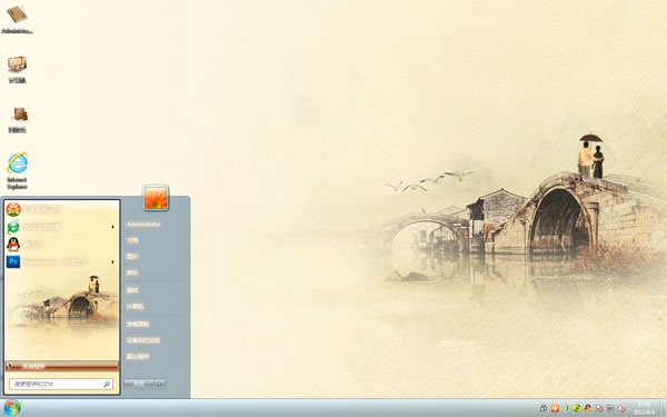 雾隐水乡win7风景主题