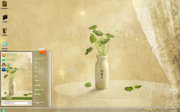 宁静的角落win7精美主题