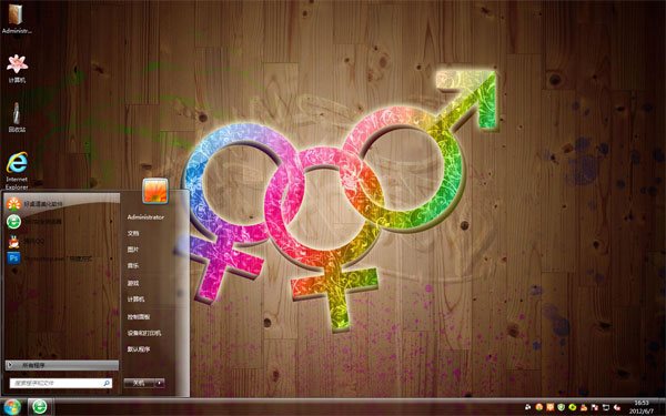 性别符号win7系统主题