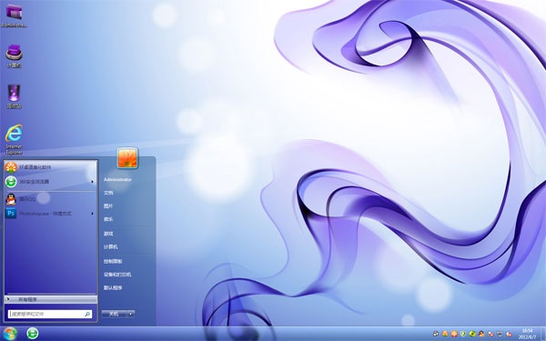 紫色设计win7桌面主题
