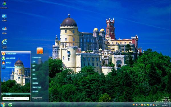城堡win7风景主题