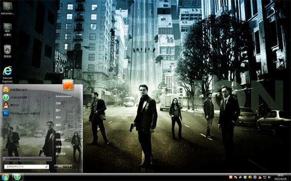 盗梦空间冷色win7主题
