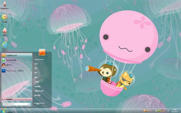 粉色卡通气球win7系统主题