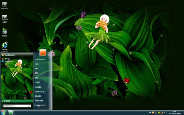 树上的精灵win7桌面主题