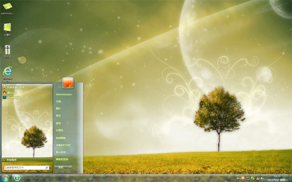 梦幻草原win7电脑主题