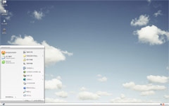 蓝天白云xp精美主题