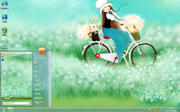 春游win7清爽主题