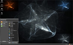 闪亮五角星xp主题壁纸