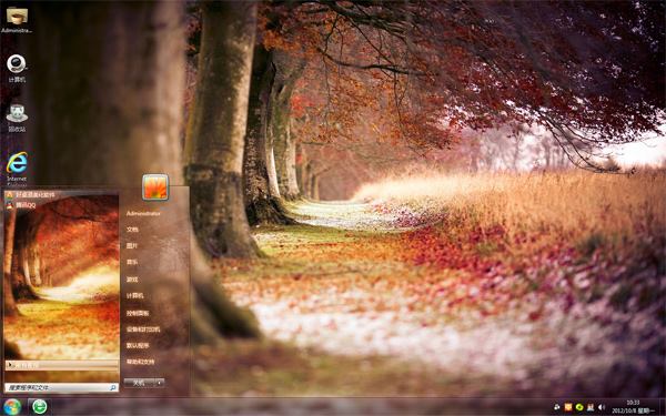 动人的秋色win7风景主题