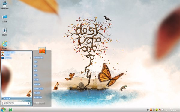 树枝上的蝴蝶win7主题