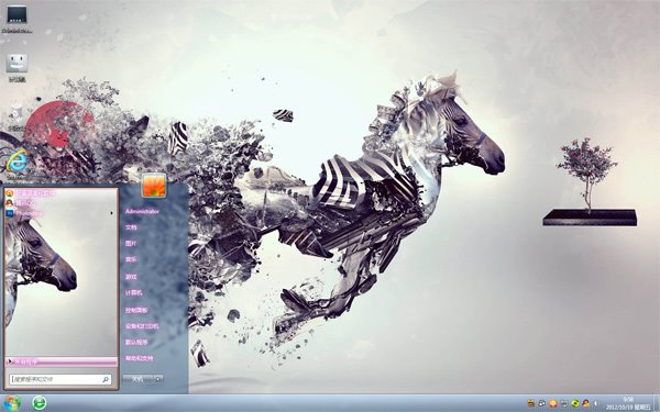 斑马世界win7精美主题