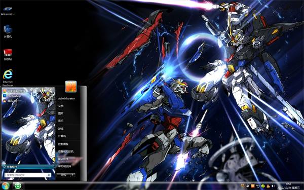 机动战士高达win7动漫主题