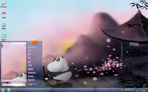 可爱酷巴熊win7电脑主题