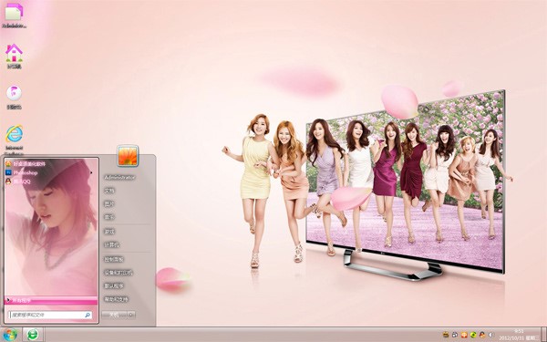 少女时代win7美女主题