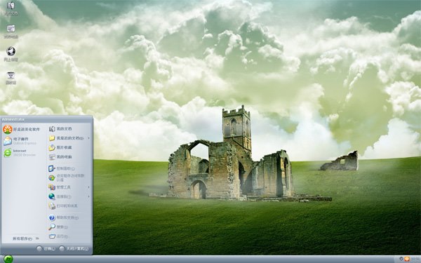 残破的古堡xp主题