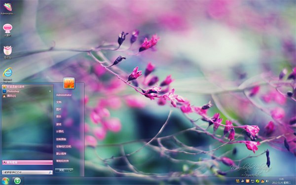 花开美景win7免费主题