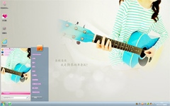 单身快乐win7精美主题