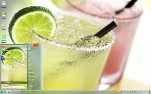 清爽柠檬茶win7清爽主题
