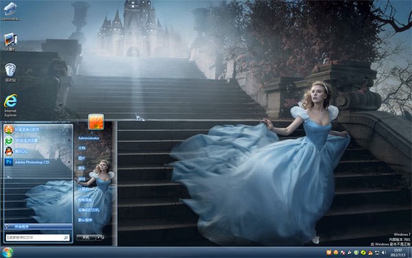 遗落的水晶鞋win7简洁主题