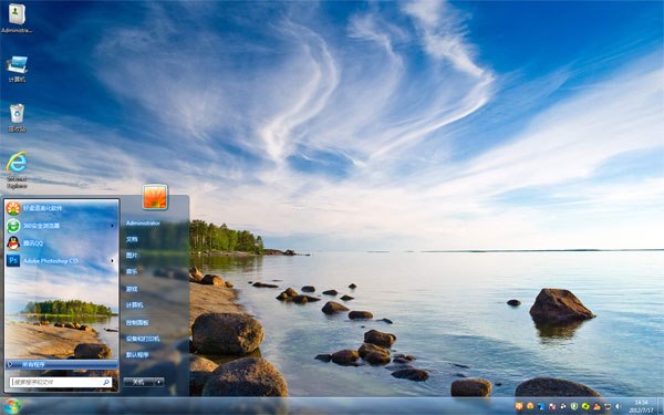 海阔天空win7清爽桌面