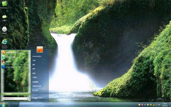 瀑布与水潭win7景色主题