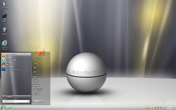 立体金属球win7精美主题