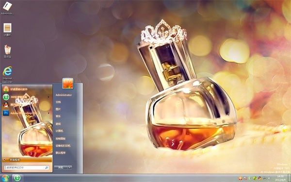 专属女人香水win7精美主题