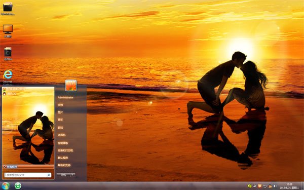 浪漫夕阳下win7电脑主题