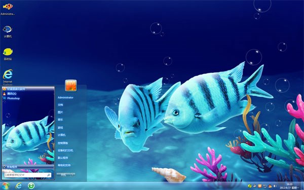 真实海底世界win7电脑主题