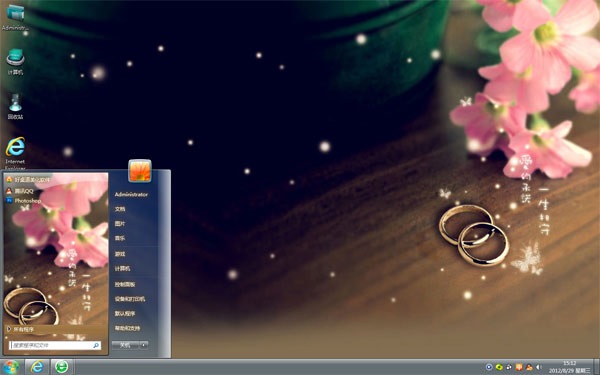 戒指的诺言win7桌面主题