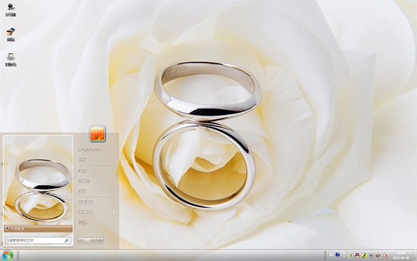 定情铂金对戒Win7主题